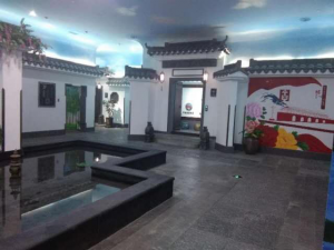 疫情防控與建筑工程在線通報