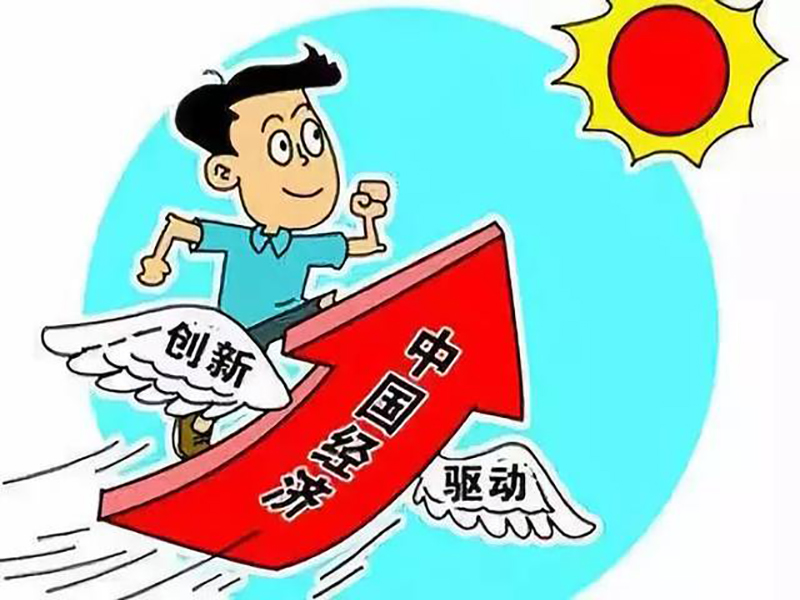 srchttp_2F2F5b0988e595225.cdn_.sohucs.com2Fq_70c_zoomw_6402Fimages2F201809272Ffe6b1850c3ba4e20be4ad6e754a77b12.jpeg 網絡的關聯性