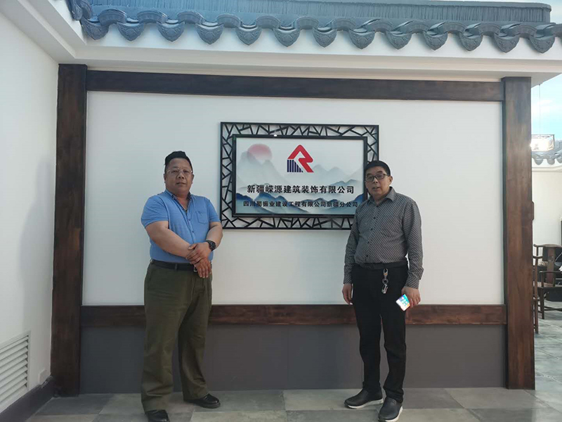 3.jpg 空氣巴巴視察